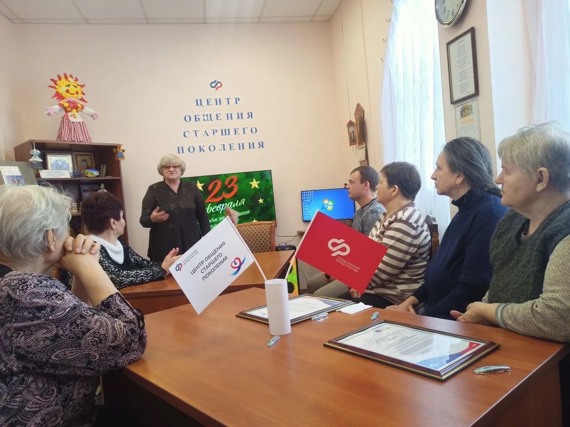 В единстве наша сила. «Связь поколений». Под таким названием прошёл масштабный телемост, организованный Социальным фондом России.